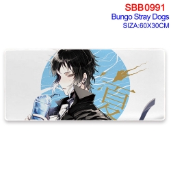 Bungo Stray Dogs Animation per...