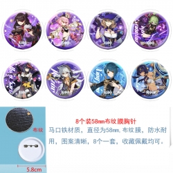 Genshin Impact Anime Round clo...