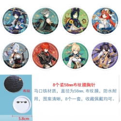 Genshin Impact Anime Round clo...