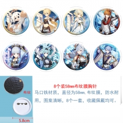 Genshin Impact Anime Round clo...