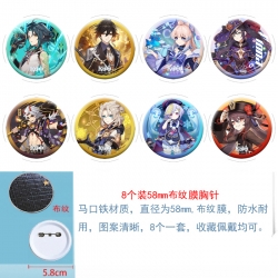 Genshin Impact Anime Round clo...