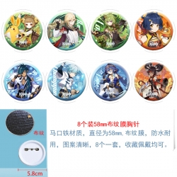 Genshin Impact Anime Round clo...