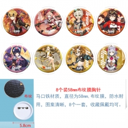 Genshin Impact Anime Round clo...