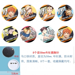 Haikyuu!! Anime Round cloth fi...