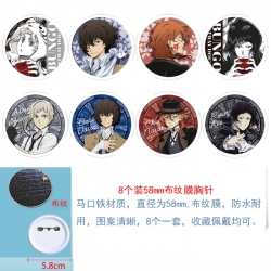 Bungo Stray Dogs Anime Round c...