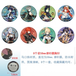 Genshin Impact Anime round scr...