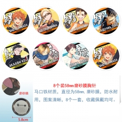 Haikyuu!! Anime round scrub fi...