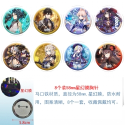 Genshin Impact Anime round Ast...