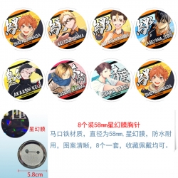 Haikyuu!! Anime round Astral m...