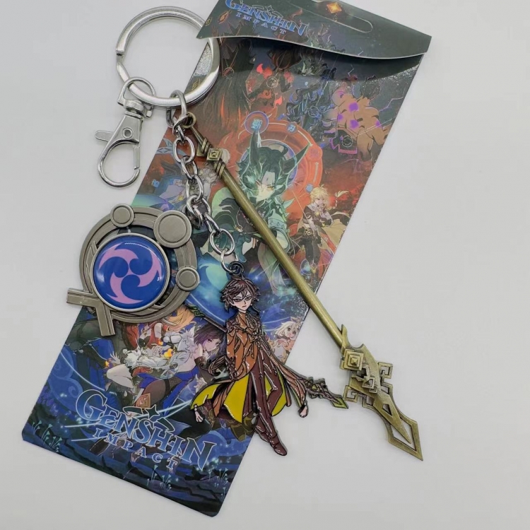 Genshin Impact Animation cartoon 3 pendant key chain pendant 5342