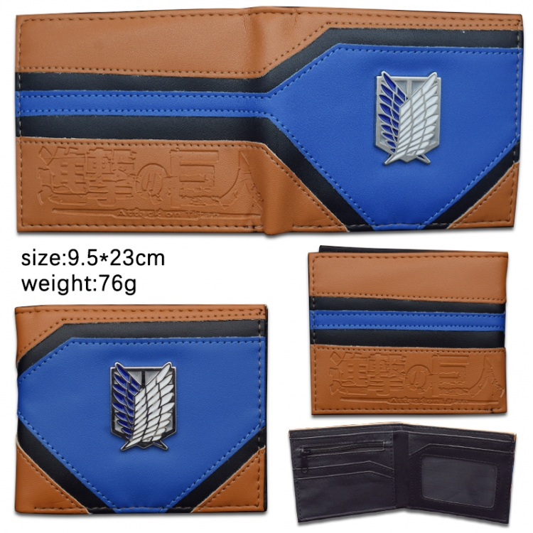 Shingeki no Kyojin Hardware PU wallet short two-fold wallet 9.5X23.5CM 86G