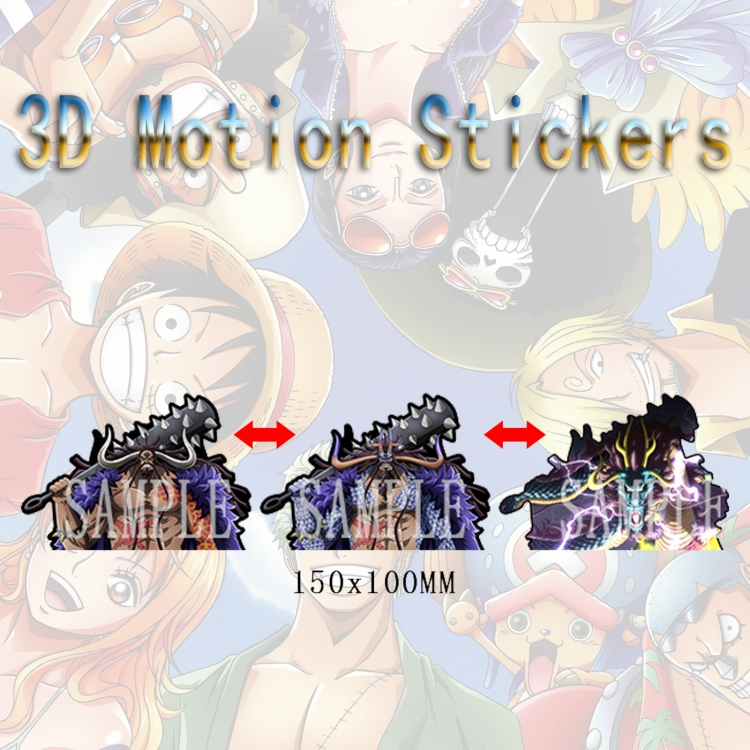 One Piece 3D HD variable map car computer animation stickers price for 2 pcs