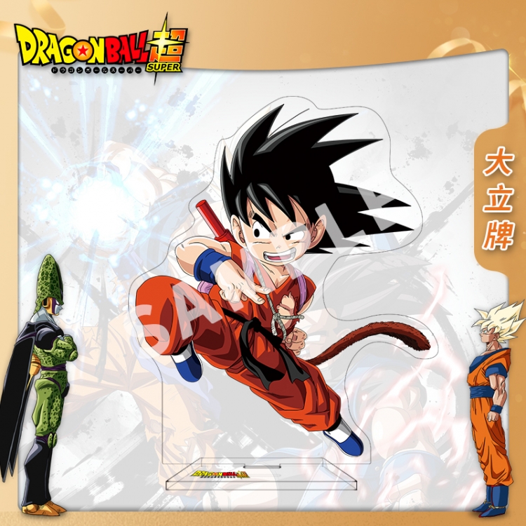 DRAGON BALL Anime characters acrylic Standing Plates Keychain 16cm