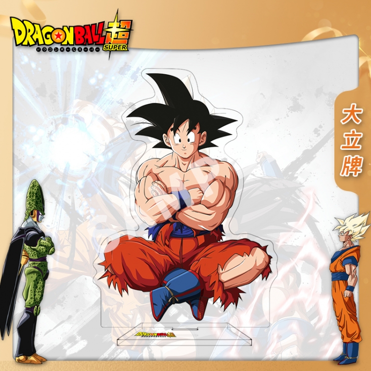 DRAGON BALL Anime characters acrylic Standing Plates Keychain 16cm