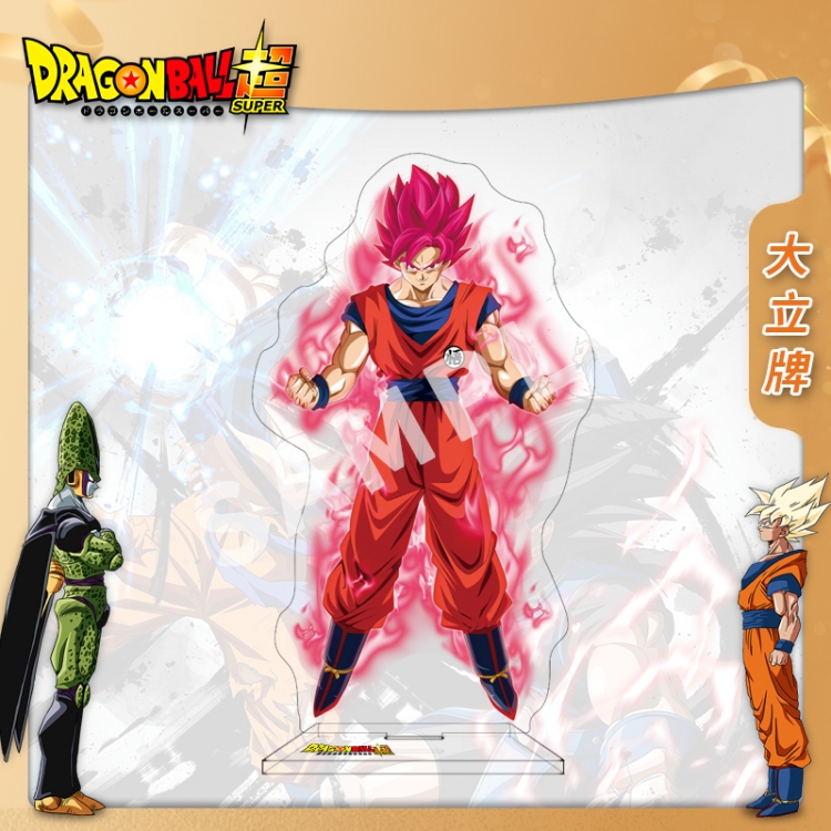 DRAGON BALL Anime characters acrylic Standing Plates Keychain 16cm