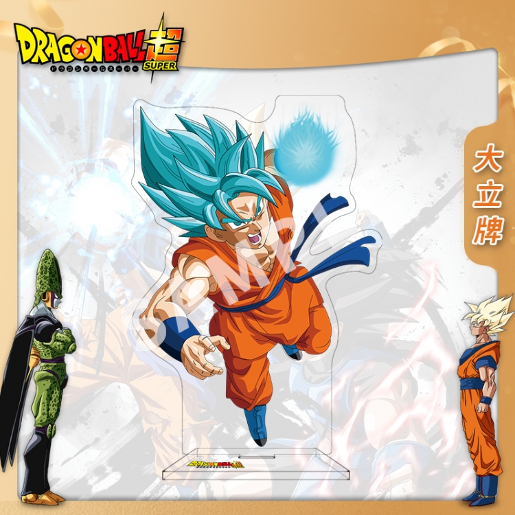 DRAGON BALL Anime characters acrylic Standing Plates Keychain 16cm