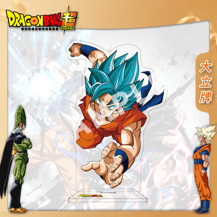 DRAGON BALL Anime characters acrylic Standing Plates Keychain 16cm