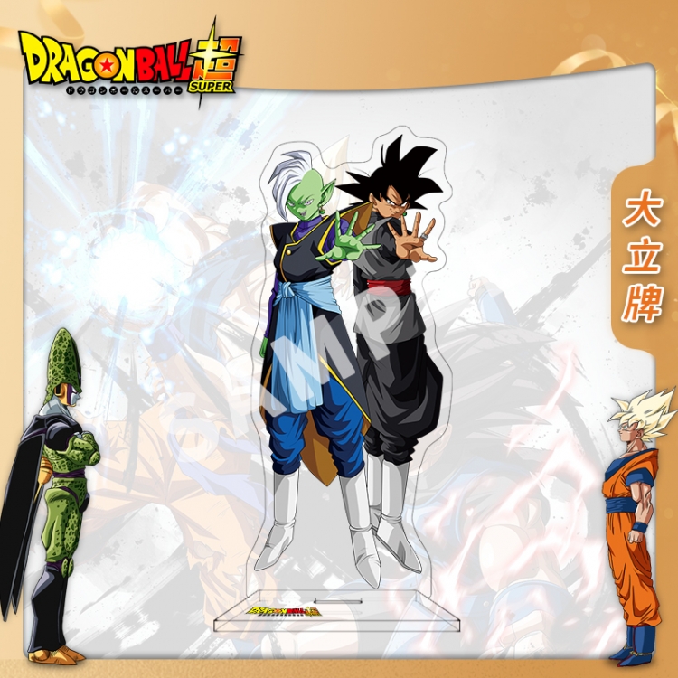 DRAGON BALL Anime characters acrylic Standing Plates Keychain 16cm