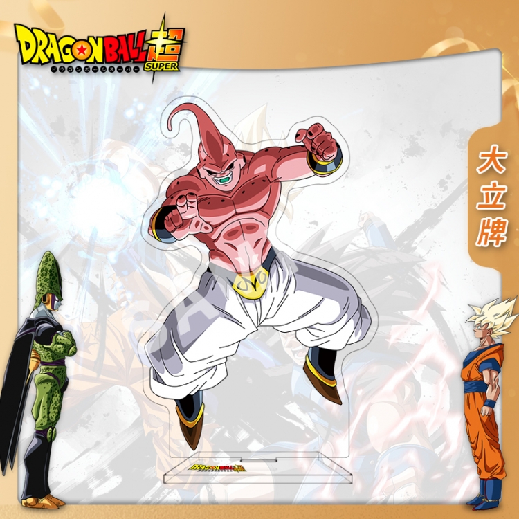 DRAGON BALL Anime characters acrylic Standing Plates Keychain 16cm