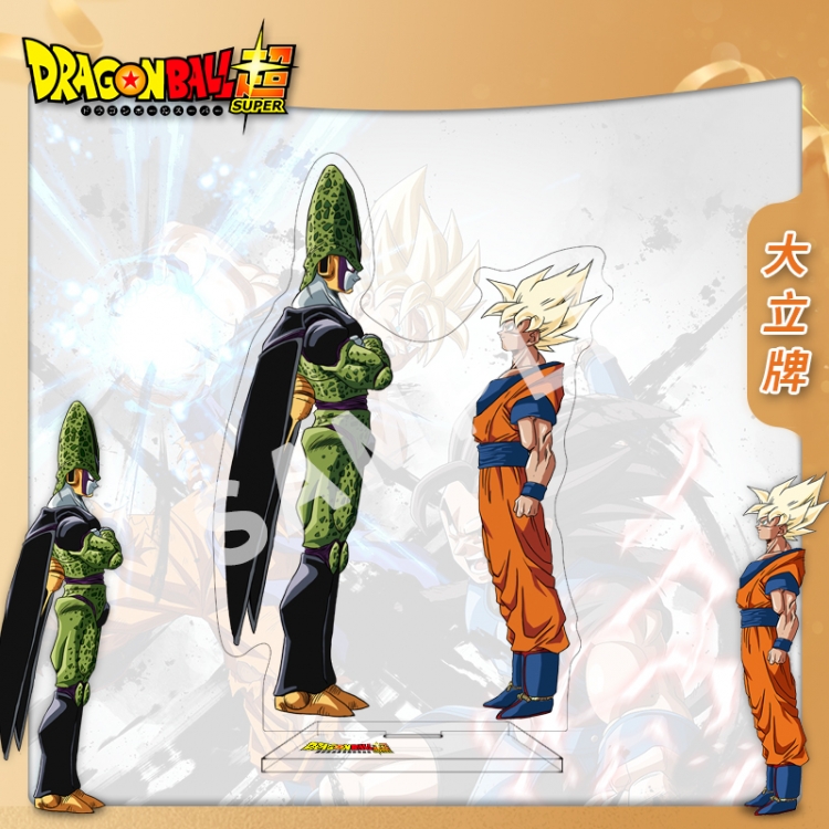 DRAGON BALL Anime characters acrylic Standing Plates Keychain 16cm