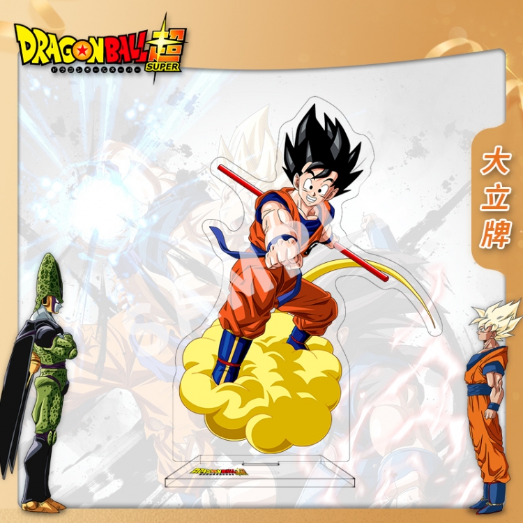 DRAGON BALL Anime characters acrylic Standing Plates Keychain 16cm