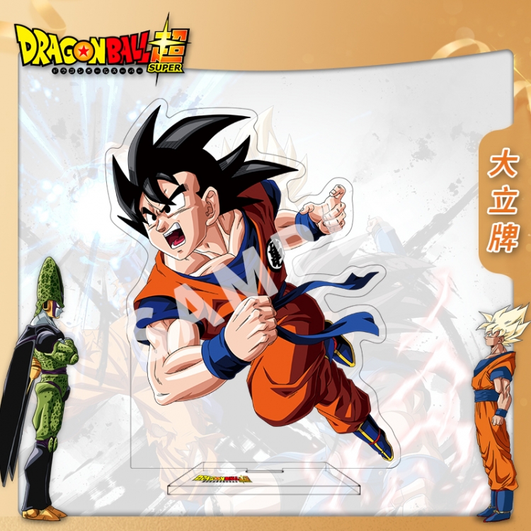 DRAGON BALL Anime characters acrylic Standing Plates Keychain 16cm