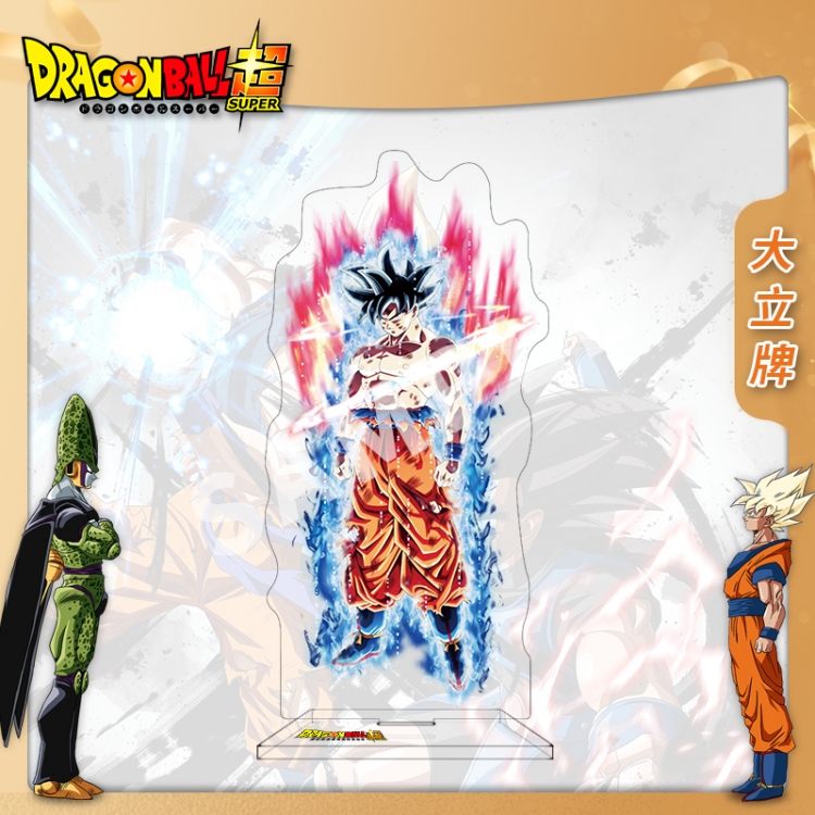 DRAGON BALL Anime characters acrylic Standing Plates Keychain 16cm