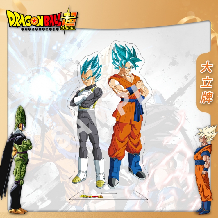 DRAGON BALL Anime characters acrylic Standing Plates Keychain 16cm