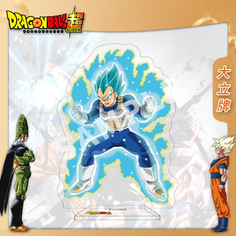 DRAGON BALL Anime characters acrylic Standing Plates Keychain 16cm