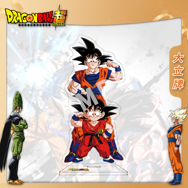 DRAGON BALL Anime characters acrylic Standing Plates Keychain 16cm