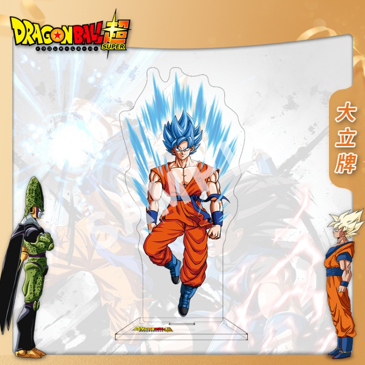 DRAGON BALL Anime characters acrylic Standing Plates Keychain 16cm