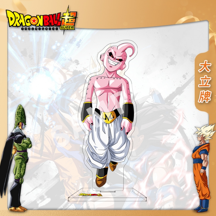 DRAGON BALL Anime characters acrylic Standing Plates Keychain 16cm