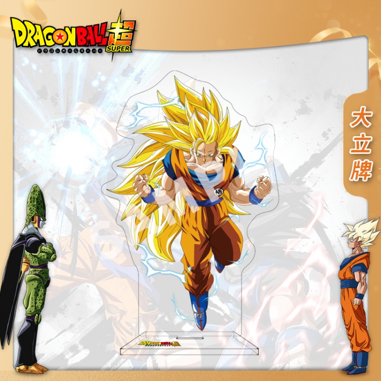 DRAGON BALL Anime characters acrylic Standing Plates Keychain 16cm