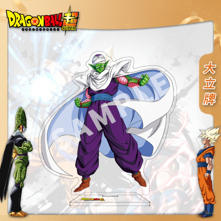 DRAGON BALL Anime characters acrylic Standing Plates Keychain 16cm