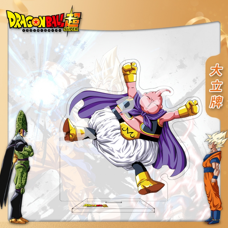 DRAGON BALL Anime characters acrylic Standing Plates Keychain 16cm