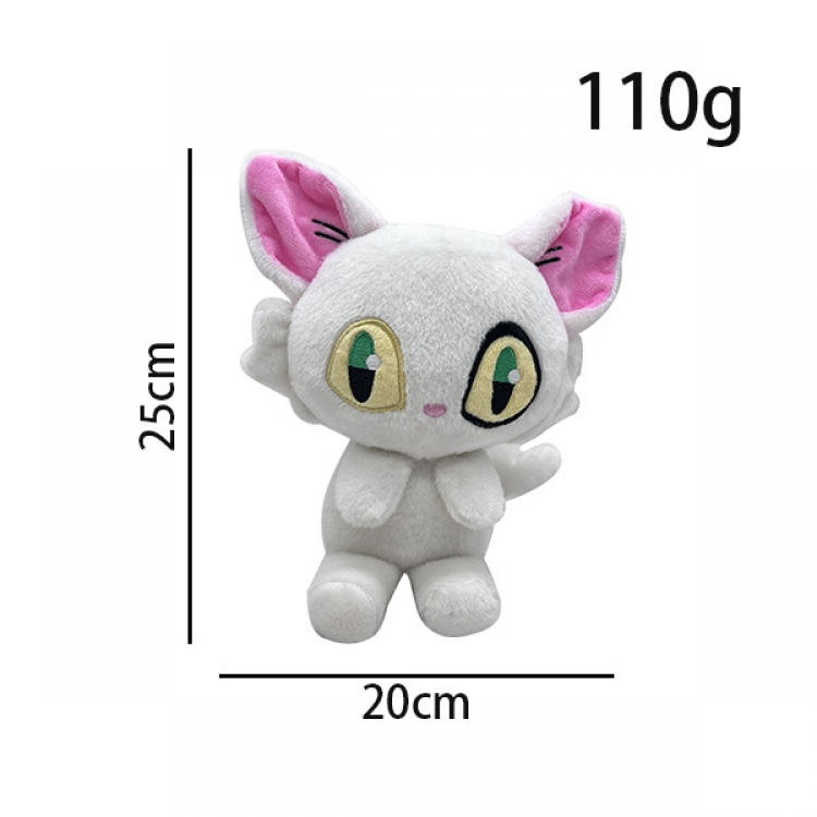 suzume Plush doll toy doll 25x20cm price for 2 pcs
