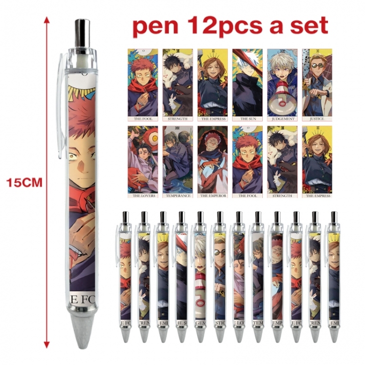 Jujutsu Kaisen  anime peripheral student ballpoint pen a set of 12