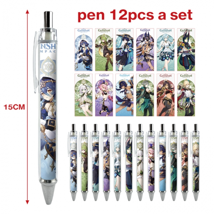 Genshin Impact anime peripheral student ballpoint pen a set of 12