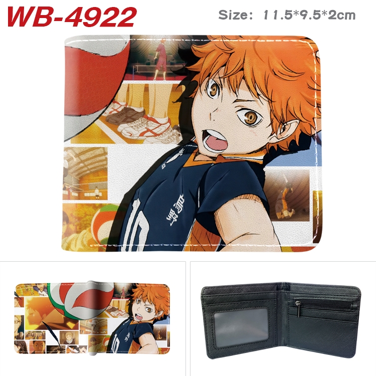 Haikyuu!! Animation color PU leather half fold wallet 11.5X9X2CM WB-4922A