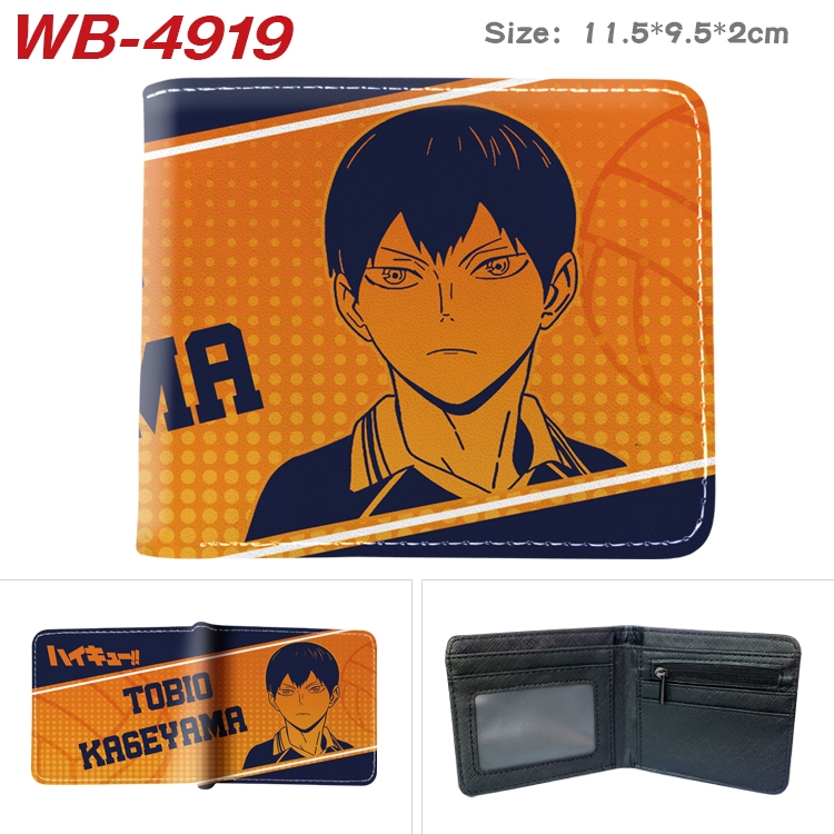 Haikyuu!! Animation color PU leather half fold wallet 11.5X9X2CM WB-4919A