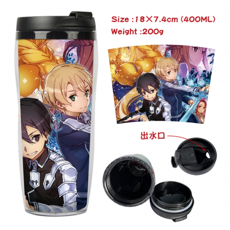 Sword Art Online Anime Starbucks leak proof and insulated cup 18X7.4CM 400ML