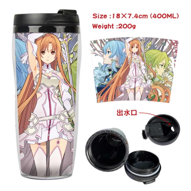 Sword Art Online Anime Starbucks leak proof and insulated cup 18X7.4CM 400ML