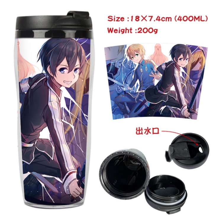 Sword Art Online Anime Starbucks leak proof and insulated cup 18X7.4CM 400ML