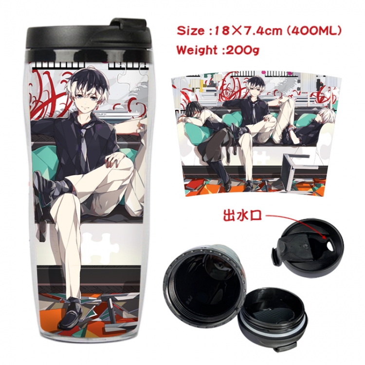 Tokyo Ghoul Anime Starbucks leak proof and insulated cup 18X7.4CM 400ML