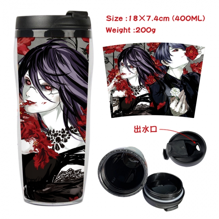 Tokyo Ghoul Anime Starbucks leak proof and insulated cup 18X7.4CM 400ML