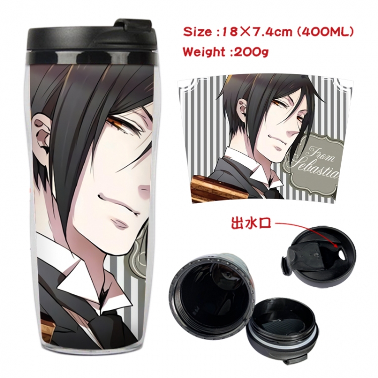 Kuroshitsuji Anime Starbucks leak proof and insulated cup 18X7.4CM 400ML