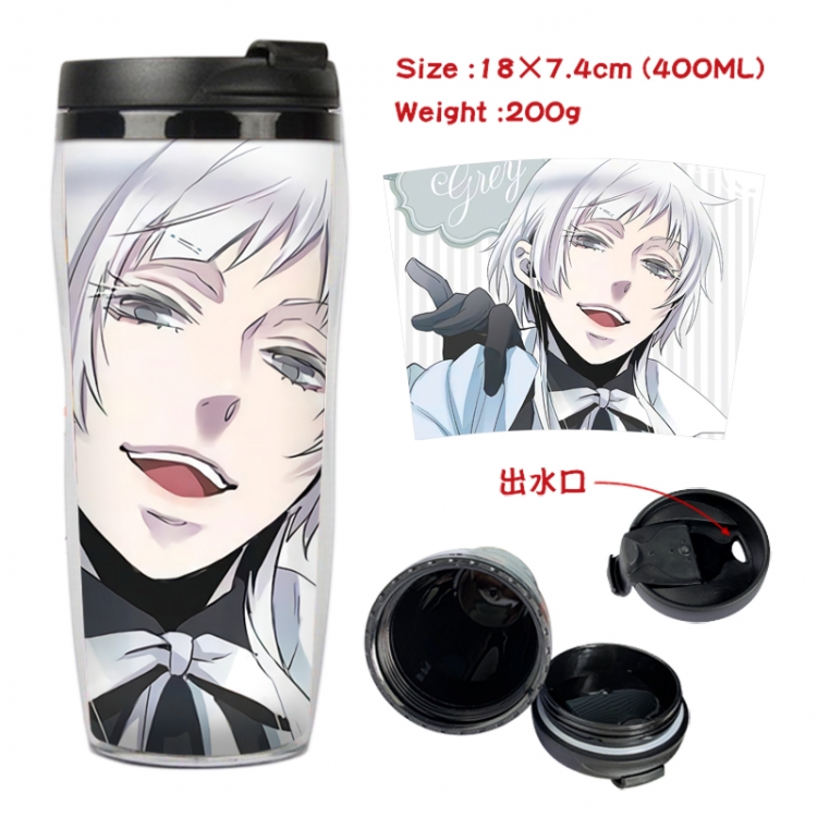 Kuroshitsuji Anime Starbucks leak proof and insulated cup 18X7.4CM 400ML