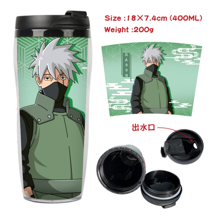 Naruto Anime Starbucks leak proof and insulated cup 18X7.4CM 400ML