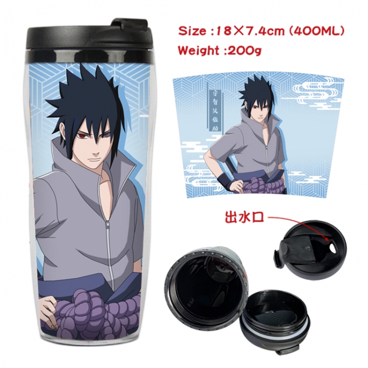 Naruto Anime Starbucks leak proof and insulated cup 18X7.4CM 400ML