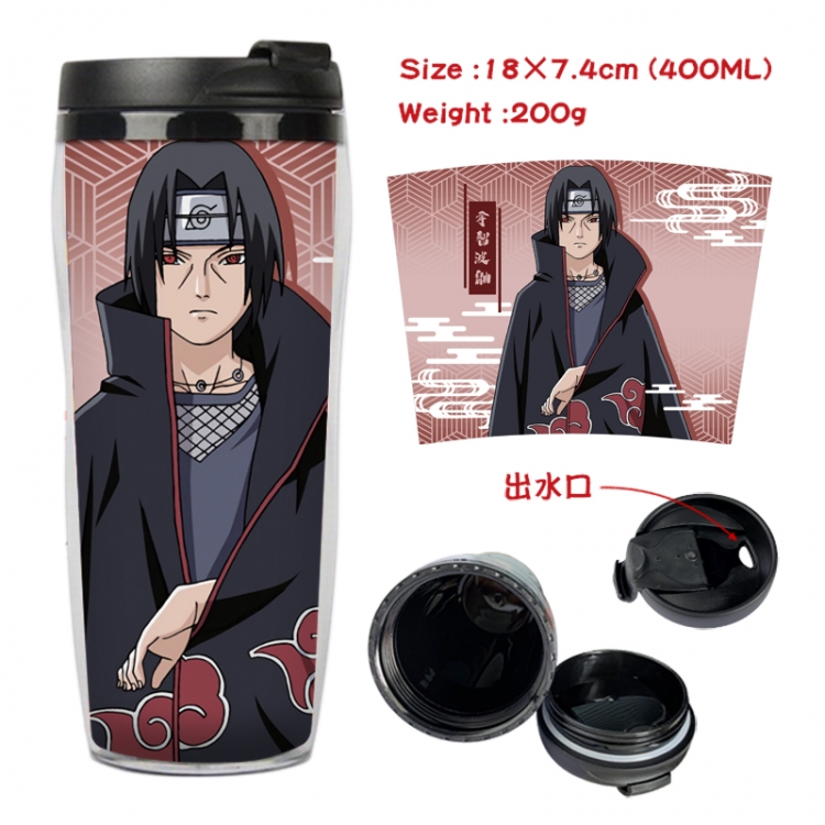 Naruto Anime Starbucks leak proof and insulated cup 18X7.4CM 400ML